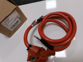 Oto Çıkma Parça / Bmw / 5 Serisi / Elektrik / Akü / Çıkma Parça 