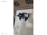 Oto Çıkma Parça / Nissan / Qashqai / Far & Stop / Sis Farı / Çıkma Parça 