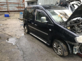 Oto Çıkma Parça / Volkswagen / Caddy / Kaporta & Karoser / Sol Ön Çamurluk / Çıkma Parça 