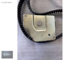 Oto Çıkma Parça / Suzuki / Vitara / Motor / Triger Seti / Sıfır Parça 