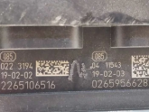 Oto Çıkma Parça / Dacia / Duster / ABS / ABS Pompası / Çıkma Parça 