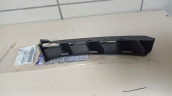 Oto Çıkma Parça / Hyundai / i20 / Tampon / Tampon Braketi / Sıfır Parça 