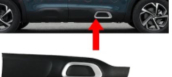 Oto Çıkma Parça / Citroen / C5 / Tampon / Tampon Koruyucu / Çıkma Parça 