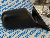 Oto Çıkma Parça / Daihatsu / Charade / Ayna / Sağ Dış Ayna / Çıkma Parça 