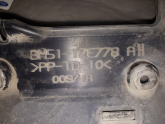 Oto Çıkma Parça / Ford / Focus / Tampon / Tampon Braketi / Çıkma Parça 