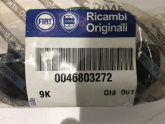 Oto Çıkma Parça / Fiat / Doblo / Kaporta & Karoser / Kapı Kilidi / Sıfır Parça 