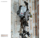 Oto Çıkma Parça / Renault / Fluence / Direksiyon / Direksiyon Kolon Kilidi / Çıkma Parça 
