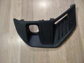 Oto Çıkma Parça / Ford / Tourneo Courier / Tampon / Sis Farı Çerçevesi / Çıkma Parça 