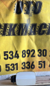 Oto Çıkma Parça / Audi / A3 / Yakıt / Depo Kapağı / Çıkma Parça 