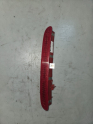 Oto Çıkma Parça / Opel / Astra / Far & Stop / Bagaj Stop / Çıkma Parça 