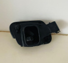Oto Çıkma Parça / Jeep / Avenger / Yakıt / Depo Kapağı / Çıkma Parça 