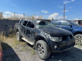 Hurda Belgeli Araçlar / Mitsubishi / L200