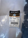 Oto Çıkma Parça / Renault / Clio / Tampon / Tampon Braketi / Sıfır Parça 