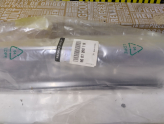 Oto Çıkma Parça / Renault / Megane / Tampon / Karlık / Çıkma Parça 