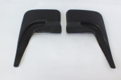 Oto Çıkma Parça / Mitsubishi / L200 / Kaporta & Karoser / Paçalık / Tozluk / Sıfır Parça 