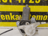 Oto Çıkma Parça / Renault / Megane / Oto Cam / Cam Krikosu / Çıkma Parça 