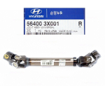 DİREKSİYON MAFSALI( 56400-3X002 ) ELANTRA İ30 DİZEL 56400-3X001