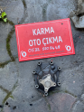Oto Çıkma Parça / Hyundai / Starex / Motor / Devirdaim / Çıkma Parça 
