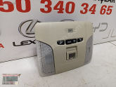 Oto Çıkma Parça / Toyota / Corolla / Elektrik / Tavan Lambası / Çıkma Parça 