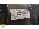 Oto Çıkma Parça / Renault / Megane / Far & Stop / Sol Ön Far / Çıkma Parça 