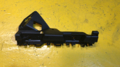 Oto Çıkma Parça / Renault / Trafic / Tampon / Tampon Braketi / Çıkma Parça 