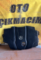 MERCEDES 651 MOTOR ÜST KORUMA KAPAĞI A6510108512