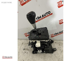 Oto Çıkma Parça / Toyota / Corolla / Vites / Vites Konsolu / Çıkma Parça 