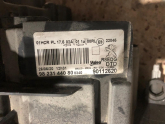 Oto Çıkma Parça / Peugeot / 508 / Far & Stop / Sağ Ön Far / Çıkma Parça 