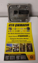 MERCEDES-BENZ C SERİSİ W205 LED FAR KONTROL BEYNİ A2C7414950