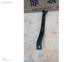 Oto Çıkma Parça / Chery / Tiggo / Alt Takım / Salıncak / Çıkma Parça 
