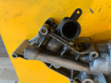 Oto Çıkma Parça / Fiat / Linea / Motor / Yağ Soğutucu / Çıkma Parça 