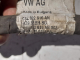Oto Çıkma Parça / Volkswagen / Caddy / Motor / Elektrik Tesisatı / Çıkma Parça 