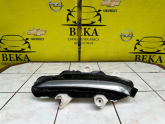 Oto Çıkma Parça / Peugeot / 208 / Far & Stop / Gündüz Ledi / Çıkma Parça 