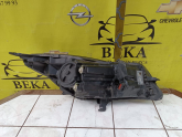Oto Çıkma Parça / Opel / Insignia / Far & Stop / Sol Ön Far / Çıkma Parça 