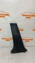 Toyota Yaris 2012 B SÜTUN DÖŞME KAPAK PANEL SOL 62414-0D200