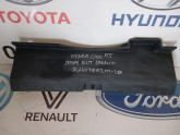 HONDA CİVİC FC5 BAGAJ KİLİT BAKALİTİ ORJİNAL ÇIKMA