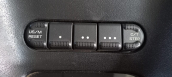 Oto Çıkma Parça / Chrysler / Voyager / Elektrik / Tavan Lambası / Çıkma Parça 