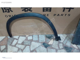 Oto Çıkma Parça / Nissan / Qashqai / Kaporta & Karoser / Arka Çamurluk / Çıkma Parça 