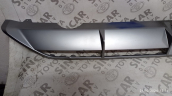 Oto Çıkma Parça / Hyundai / i20 / Tampon / Tampon Difüzör / Çıkma Parça 