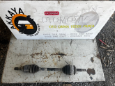 Oto Çıkma Parça / Toyota / Corolla / Alt Takım / Aks / Çıkma Parça 