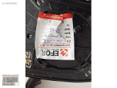 Oto Çıkma Parça / Toyota / RAV4 / Ayna / Ayna Camı / Çıkma Parça 