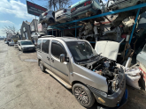 Oto Çıkma Parça / Fiat / Doblo / Kaporta & Karoser / Sağ Ön Kapı / Çıkma Parça 