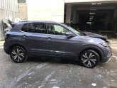 Oto Çıkma Parça / Volkswagen / T-Cross / Tampon / Arka Tampon / Çıkma Parça 