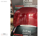 Oto Çıkma Parça / Nissan / Qashqai / Kaporta & Karoser / Kaput / Çıkma Parça 
