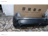 Oto Çıkma Parça / Nissan / Qashqai / Tampon / Arka Tampon / Çıkma Parça 