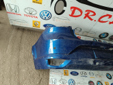 Oto Çıkma Parça / Renault / Taliant / Tampon / Arka Tampon / Çıkma Parça 