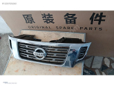 Oto Çıkma Parça / Nissan / Navara / Kaporta & Karoser / Panjur / Çıkma Parça 