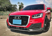 Oto Çıkma Parça / Audi / Q2 / Kaporta & Karoser / Panjur / Sıfır Parça 