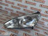 Oto Çıkma Parça / Ford / C-Max / Ayna / Sol Dış Ayna / Çıkma Parça 