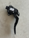 Oto Çıkma Parça / Nissan / Qashqai / Koltuk & Döşeme / Pedal / Çıkma Parça 